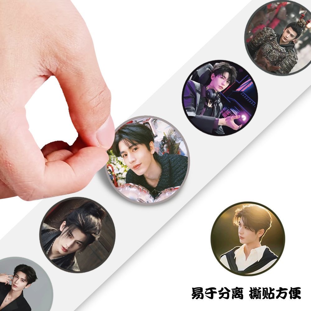 สติกเกอร์คอสเพลย์จางหลิงเหอแบบ - Men Accessories Look บทวิจารณ์และราคา