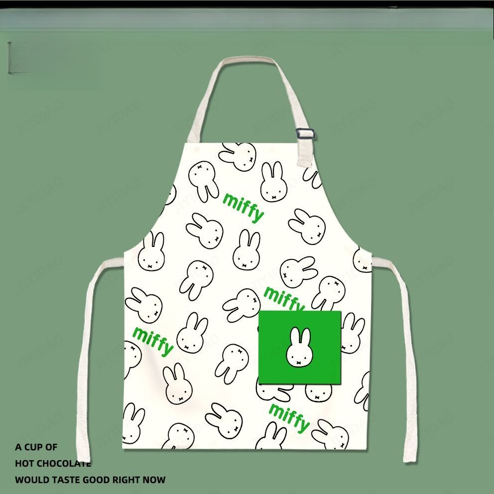 ผ้ากันเปื้อนการ์ตูนมิฟฟี่น่ารั - Men Accessories Drawing บทวิจารณ์และราคา
